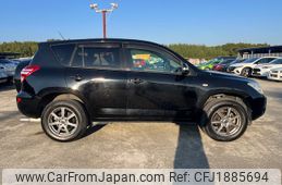 toyota rav4 2008 CFJ1885694