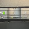 mercedes-benz glb-class 2022 -MERCEDES-BENZ--Benz GLB 3DA-247613M--W1N2476132W204054---MERCEDES-BENZ--Benz GLB 3DA-247613M--W1N2476132W204054- image 23