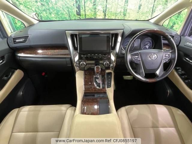 toyota alphard 2021 -TOYOTA--Alphard 6AA-AYH30W--AYH30-0121458---TOYOTA--Alphard 6AA-AYH30W--AYH30-0121458- image 2