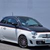 fiat fiat-others 2015 -FIAT--Fiat ABA-312142--ZFA3120000J343244---FIAT--Fiat ABA-312142--ZFA3120000J343244- image 1