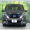 nissan serena 2019 -NISSAN--Serena DAA-HFC27--HFC27-041460---NISSAN--Serena DAA-HFC27--HFC27-041460- image 16