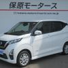 nissan dayz 2022 -NISSAN--DAYZ 5AA-B47W--B47W-0103445---NISSAN--DAYZ 5AA-B47W--B47W-0103445- image 3