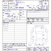 toyota hiace-van 2011 -TOYOTA 【群馬 400ﾜ4359】--Hiace Van TRH200V--0135664---TOYOTA 【群馬 400ﾜ4359】--Hiace Van TRH200V--0135664- image 3