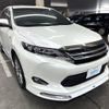 toyota harrier 2014 AF-AVU65-0019827 image 3