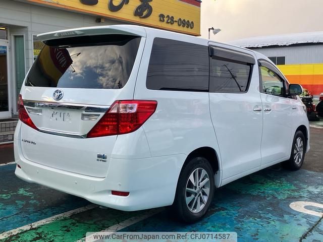 toyota alphard 2013 -TOYOTA--Alphard ATH20W--8030502---TOYOTA--Alphard ATH20W--8030502- image 2