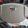 nissan atlas 2017 GOO_NET_EXCHANGE_0500956A30250430W001 image 37