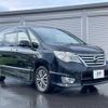 nissan serena 2016 -NISSAN--Serena DAA-HFC26--HFC26-292985---NISSAN--Serena DAA-HFC26--HFC26-292985- image 16