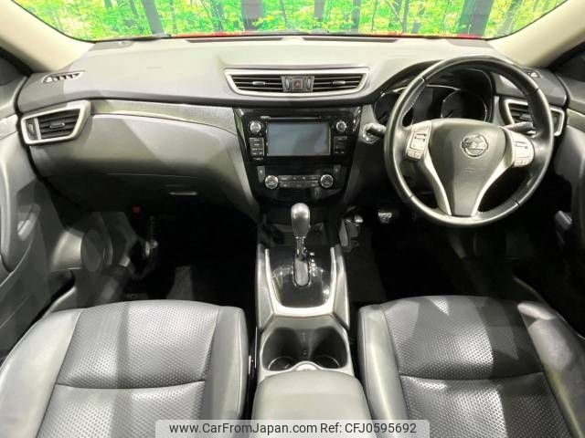 nissan x-trail 2015 -NISSAN--X-Trail DBA-NT32--NT32-508523---NISSAN--X-Trail DBA-NT32--NT32-508523- image 2