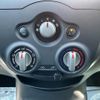 nissan note 2013 -NISSAN--Note E12--166739---NISSAN--Note E12--166739- image 14