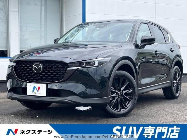 mazda cx-5 2022 -MAZDA--CX-5 6BA-KFEP--KFEP-507960---MAZDA--CX-5 6BA-KFEP--KFEP-507960- image 1