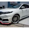 toyota harrier 2016 -TOYOTA--Harrier DBA-ZSU60W--ZSU60-0085181---TOYOTA--Harrier DBA-ZSU60W--ZSU60-0085181- image 3