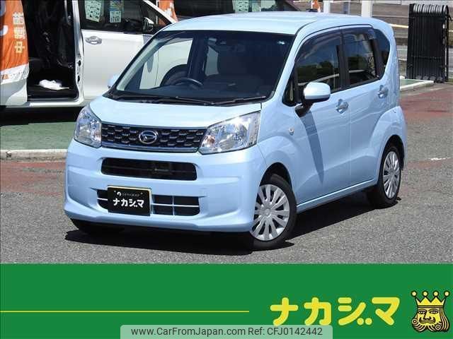 daihatsu move 2016 quick_quick_DBA-LA150S_LA150S-0087590 image 1