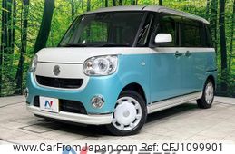 daihatsu move-canbus 2018 quick_quick_LA800S_LA800S-0117741