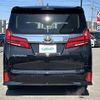 toyota alphard 2022 -TOYOTA--Alphard 3BA-AGH30W--AGH30-0425802---TOYOTA--Alphard 3BA-AGH30W--AGH30-0425802- image 20