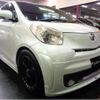 toyota iq 2010 -TOYOTA--iQ NGJ10--NGJ10-6002277---TOYOTA--iQ NGJ10--NGJ10-6002277- image 24