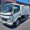 hino dutro 2011 GOO_NET_EXCHANGE_0401987A30250430W002 image 1