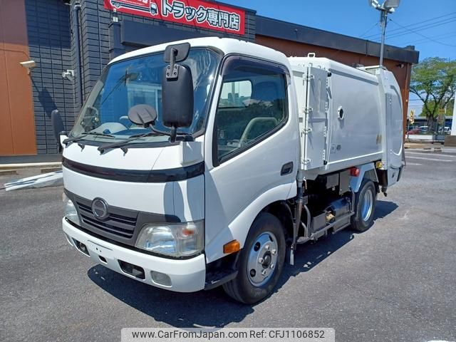 hino dutro 2011 GOO_NET_EXCHANGE_0401987A30250430W002 image 1