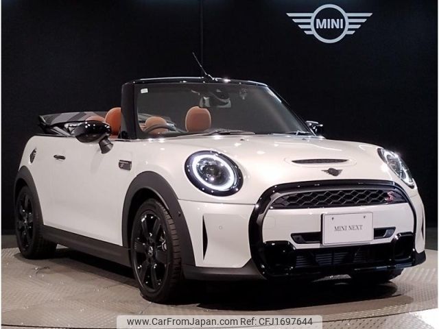 mini mini-others 2024 CFJ1697644 image 2