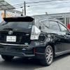 toyota prius-α 2013 CFJ1786173 image 21
