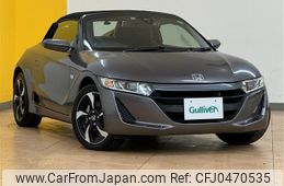 honda s660 2015 -HONDA--S660 DBA-JW5--JW5-1007758---HONDA--S660 DBA-JW5--JW5-1007758-