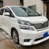 toyota vellfire 2009 -TOYOTA--Vellfire DBA-ANH20W--ANH20-8051693---TOYOTA--Vellfire DBA-ANH20W--ANH20-8051693- image 2