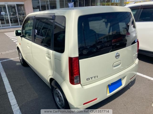 nissan otti 2006 -NISSAN--Otti DBA-H92W--0062627---NISSAN--Otti DBA-H92W--0062627- image 2