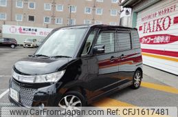 suzuki palette 2012 CFJ1617481