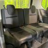 nissan serena 2018 quick_quick_GFC27_GFC27-097782 image 11