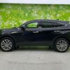 toyota harrier-hybrid 2023 CFJ1618451 image 2