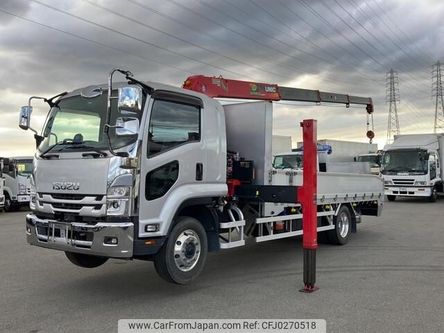 isuzu forward 2022 -ISUZU--Forward 2RG-FTR90U2--FTR90-****037---ISUZU--Forward 2RG-FTR90U2--FTR90-****037- image 1