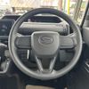 daihatsu tanto 2023 GOO_JP_700060017330250604004 image 8