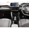 peugeot 208 2020 quick_quick_3BA-P21HN05_VR3UPHNKSLT098337 image 3