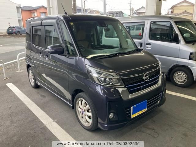 nissan dayz-roox 2018 -NISSAN--DAYZ Roox DBA-B21A--B21A-0506855---NISSAN--DAYZ Roox DBA-B21A--B21A-0506855- image 2