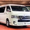 toyota regiusace-van 2019 CFJ1660030 image 16