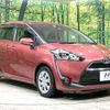 toyota sienta 2015 -TOYOTA--Sienta DAA-NHP170G--NHP170-7026909---TOYOTA--Sienta DAA-NHP170G--NHP170-7026909- image 17