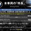 bmw x1 2024 CFJ1792232 image 3