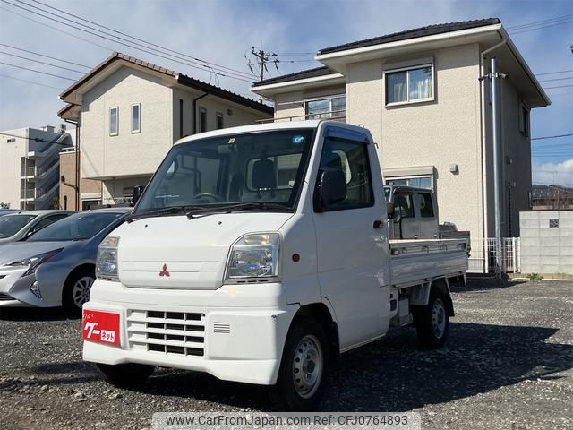 mitsubishi minicab-truck 1999 1892b762e85edef3690529561379c1a8 image 1