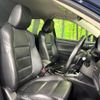 mazda cx-5 2014 -MAZDA--CX-5 LDA-KE2AW--KE2AW-129400---MAZDA--CX-5 LDA-KE2AW--KE2AW-129400- image 9