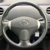 toyota sienta 2013 -TOYOTA--Sienta DBA-NCP81G--NCP81-5194233---TOYOTA--Sienta DBA-NCP81G--NCP81-5194233- image 13