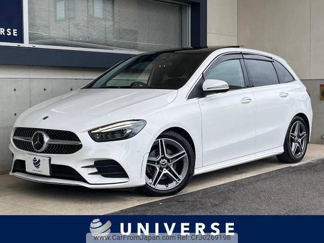 mercedes-benz b-class 2020 -MERCEDES-BENZ--Benz B Class 3DA-247012--W1K2470122J115923---MERCEDES-BENZ--Benz B Class 3DA-247012--W1K2470122J115923- image 1