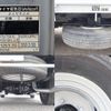 toyota dyna-truck 2016 CFJ1666701 image 15