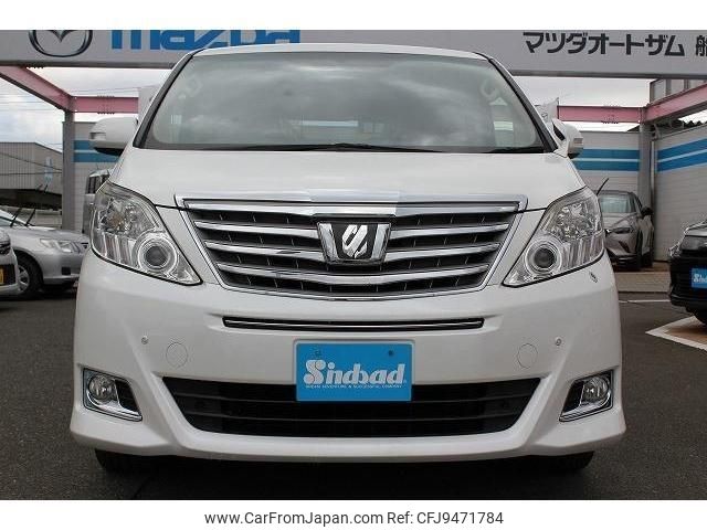 toyota alphard 2014 -TOYOTA--Alphard ANH20W--8349839---TOYOTA--Alphard ANH20W--8349839- image 2