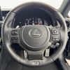 lexus is 2023 -LEXUS--Lexus IS 5BA-USE30--USE30-0001633---LEXUS--Lexus IS 5BA-USE30--USE30-0001633- image 18