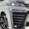 toyota vellfire 2019 -TOYOTA--Vellfire DBA-AGH30W--AGH30-0255588---TOYOTA--Vellfire DBA-AGH30W--AGH30-0255588- image 22