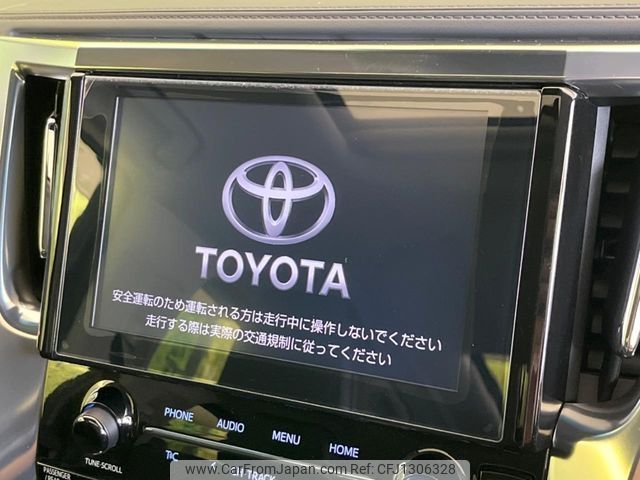 toyota alphard 2021 -TOYOTA--Alphard 3BA-AGH30W--AGH30-0400979---TOYOTA--Alphard 3BA-AGH30W--AGH30-0400979- image 2