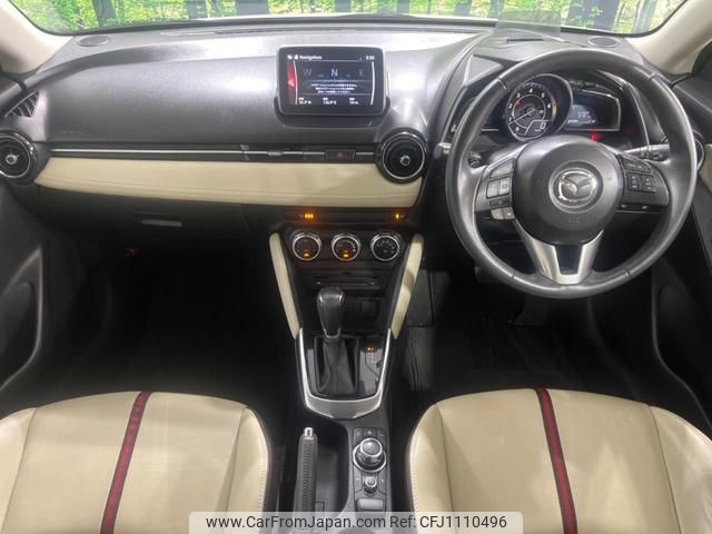 mazda demio 2016 quick_quick_DJ5FS_DJ5FS-148411 image 2