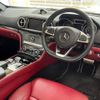 mercedes-benz sl-class 2017 quick_quick_231466_WDD2314662F051183 image 5