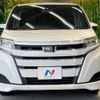 toyota noah 2017 -TOYOTA--Noah DBA-ZRR80G--ZRR80-0341067---TOYOTA--Noah DBA-ZRR80G--ZRR80-0341067- image 15