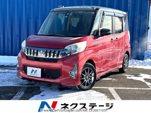 mitsubishi ek-space 2016 -MITSUBISHI--ek Space DBA-B11A--B11A-0102049---MITSUBISHI--ek Space DBA-B11A--B11A-0102049- image 1