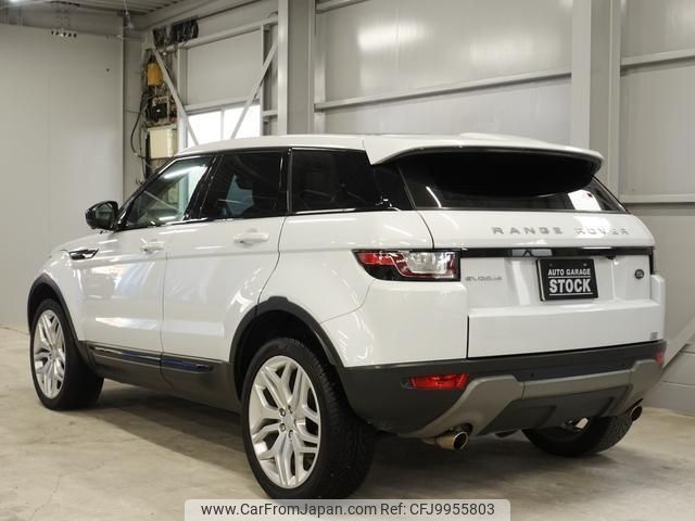 land-rover range-rover 2016 -ROVER--Range Rover LV2A--SALVA2AG9GH144631---ROVER--Range Rover LV2A--SALVA2AG9GH144631- image 2